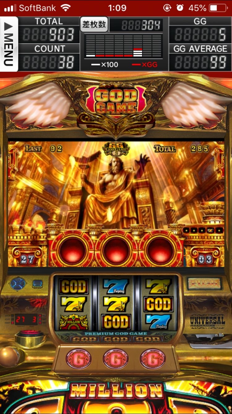 666 Casino